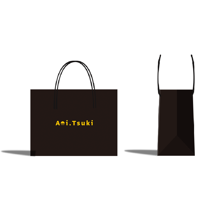 Custom dark brown luxury paper bag with black rope handles and yellow brand logo