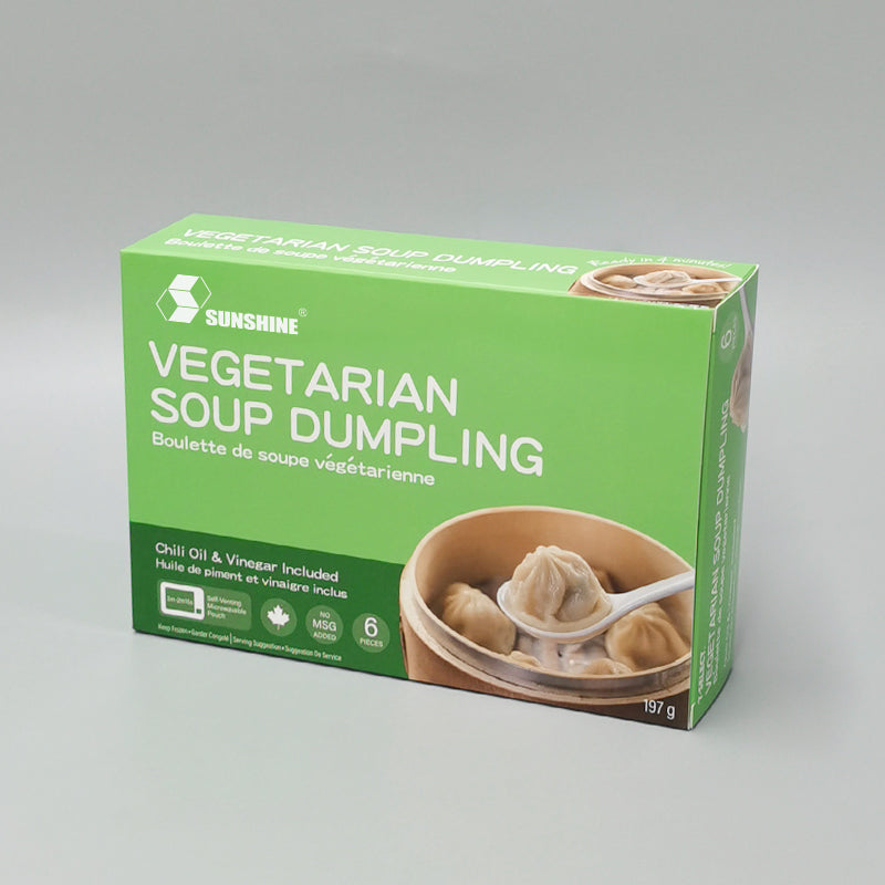 Green Sunshine Vegetarian Soup Dumpling carton box with soup photo